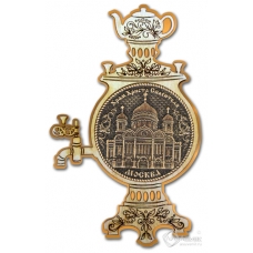 Магнит из бересты Москва-Храм Христа Спасителя самовар золото